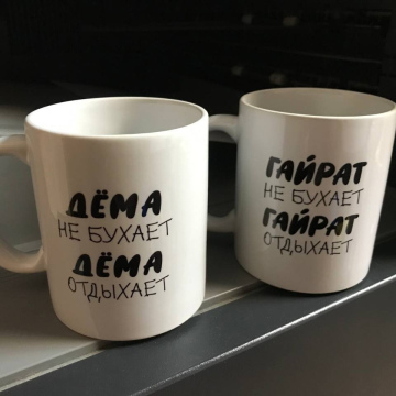 Печать на кружках